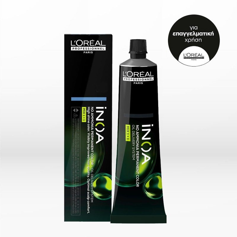 L`Oreal Professionnel Inoa 1 Μπλε Μαύρο  60gr